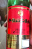 牛栏山酒厂直供 亲民光瓶二锅头白酒 清香型整箱装 纯粮口粮酒送礼自饮 56%vol 500mL 12瓶 新清香 实拍图