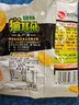 怡味园怡味园猫耳朵零食加虾味童年小时候的零食薯片膨化食品 五香味1000g(2斤约45包) 实拍图