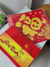 财运来 2025年新款春联绒布烫金过年装饰乔迁新房双开门对联春节福字贴 3米(福星高照平安宅)195厘米 彩鱼款（永盛） 实拍图