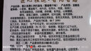 玛俪娅国产果仁大列巴俄式风味面包杂粮黑麦全麦速食国家馆 俄之恋蔓越莓风味350g1包 实拍图