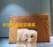 埃迪·蒙托棕垫 椰棕床垫 榻榻米垫  乳胶 踏踏米 宿舍床垫硬可折叠拆洗定做 轻奢针织【透气舒适】8CM厚 1.5*2.0米 实拍图