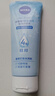 妮维雅（NIVEA）凝水活采泡沫洁面乳加量装150g洗面奶保湿补水清洁毛孔情人节礼物 实拍图