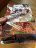 嘉华粽子 梅干菜扣肉粽礼袋300g 端午粽子咸肉粽礼袋早餐端午送礼早餐 实拍图