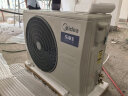 美的（Midea）中央空调风管机一拖一3匹一级能效乐享三代 星光科技版 全屋智联 一价全包 3匹 一级能效 乐享三代(26-40㎡) 晒单实拍图