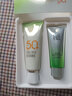 百雀羚（PECHOIN）草本美白防晒乳SPF50+ 隔离防晒霜二合一军训户外全身物理男女生 美白防晒乳60g+氨基酸洁面35g 实拍图