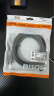 也仁 万兆超六类网线 CAT6A类兼容千兆2.5g 电脑路由器光猫宽带网络8芯双绞线 灰色 1米  YRUJ-11 实拍图
