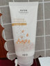 雅芳安蓓润保湿亮采洁面乳150g保湿滋润洁面乳男女洗面奶 【1支】保湿亮采洁面乳150g 实拍图