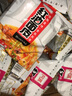 阿宽粗粮红油面皮干拌方便面袋装免煮冲泡速食零食代餐荞麦面条 【超值】麻辣味109g*10袋 粗粮红油面皮 实拍图