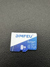 TF（MicroSD）存储卡 128GB C10 视频监控卡行车记录仪内存卡 数码高速存储卡 8GB 【高速存蓄卡+收纳盒】 实拍图