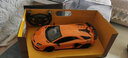 星辉遥控车儿童玩具车奔驰AMG GT电动漂移赛车遥控汽车玩具跑车 橙色【兰博基尼】 车子+遥控器+充电器+充电电池 实拍图