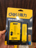 得力（deli）网线钳网线探测仪电话线网络通断检测仪水晶头压线钳网网络钳套装 DL8401_网络测线仪+网络钳DL4971 实拍图