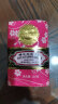 蜂花檀香皂沐浴洗澡木质香氛手工香皂上海经典国货 玫瑰+茉莉+檀香3块*5块 蜂花香皂 实拍图
