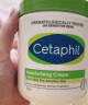 丝塔芙（Cetaphil）大白罐身体乳保湿霜453g乳液润肤护手霜 不含烟酰胺 补水滋润敏肌 实拍图