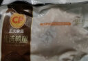 CP正大（CP）樱桃谷鸭 鸭腿 1kg 冷冻 鸭全腿 烧烤食材 实拍图