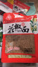 川珍 花椒面 50g 香辛料香麻花椒粉麻椒粉四川烧烤调味料佐料香辛料 实拍图