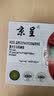 京呈crg328硒鼓适用佳能mf4752 4452 4700 4410 mf4712 78a墨盒4712硒鼓4400 MF4870dn MF4720w打印机碳粉盒  CRG-328黑色易加粉硒鼓 4支 实拍图