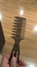 褚铁匠梳子男士专用造型梳油头理发梳大背头复古纹理大齿神器蓬松排骨梳 多功能插梳 实拍图