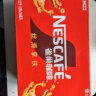 雀巢（Nestle）即饮咖啡饮料 丝滑拿铁口味 268ml*15瓶装 实拍图