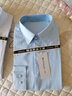 GOSERFONDO 长袖衬衫女春夏防皱衬衣韩范修身显瘦气质职业商务工装面试衬衣 蓝色暗门襟 37 /L（100-110斤） 实拍图