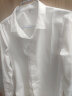 BLUE LITTLE WHITE 长袖衬衫男商务白衬衫修身男士正装工装免烫大码职业装抗皱衬衣 纯白色【快速到货 44（170斤-185斤） 晒单实拍图