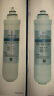 西屋（Westinghouse） 净水器WFHRO-H1/H4/H5 CF/RO/ACF滤芯  CF复合滤芯 实拍图