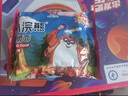 统一小浣熊干脆面混合口味整箱即食干吃方便面儿时怀旧休闲小零食 【粉包款】烤肉+红烩味50g*10包 实拍图
