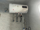 樱花雪白色家用热水器电热水器出租房卫生间洗澡沐浴储水式速热省电40升/50/60/80/100圆桶二级能效 50升高配+出水断电+指导安装 实拍图