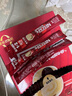 雀巢（Nestle）1+2原味低糖*速溶咖啡三合一冲调饮品90条1350g线条小狗同款 实拍图