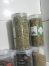 中药材迷迭香 非特级精选迷迭香茶新货无硫迷失香养 生花茶500g包邮 迷迭香【4罐】共1000克 优质无硫 实拍图