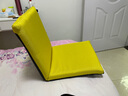 柴扉園（CHEERFUL GARDEN）柴扉园日式折叠椅懒人沙发座椅单人沙发椅床上靠背椅卧室飘窗座椅 001柠檬黄 小号83X39X7.5cm 实拍图
