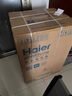 海尔（Haier）8公斤超薄款滚筒变频家用巴氏除菌全自动洗衣机双喷淋中途添衣以旧换新 417mm超薄机身+525mm大筒径+除菌螨 实拍图