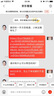 概率论、数理统计与随机过程 实拍图