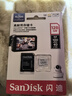 闪迪（SanDisk）128GB TF（MicroSD）4K内存卡 行车记录仪 监控摄像头专用 10,000小时录制 重复读写高耐用存储卡 实拍图