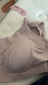 Ubras care圆领可置义乳背心文胸 舒适内衣女 术后舒适基础款 兰花烟色 （呵护粉色） XL 实拍图