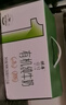 晨光 供港壹号有机纯牛奶250ml*12盒 3.6g优质蛋白质有机 实拍图