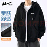回力外套男连帽开衫卫衣男秋冬季加绒保暖宽松休闲高街针织运动上衣 实拍图