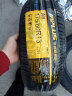 全新轮胎 175/60R13适配乐驰奔奔MINI江铃 晒单实拍图