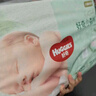 好奇（Huggies）小森林纸尿裤M50片(6-11kg)尿不湿心钻【透氧顶配更低敏】 实拍图