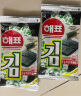 海牌菁品 韩国进口 原味海苔2g*8包 饭团寿司下午茶即食紫菜 儿童休闲零食 实拍图