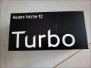 小米 Redmi红米note12 turbo 第二代骁龙7+ 超细四窄边OLED直屏 note12turbo红米手机 12+256GB 冰羽白 实拍图