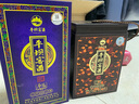 平坝窖酒如意坛 贵州52度兼香型白酒礼盒装陈年收藏老酒1000ml 52度 1000mL 1坛 实拍图