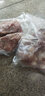 桃李旺（taoliwang）鳄鱼生鲜肉 新鲜现杀鳄鱼尾巴肉 鳄鱼掌鳄鱼肚 整只刺身煲汤火锅 【1.5kg】去皮鳄鱼肉 实拍图