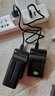 沣标(FB) NP-FM50 充电器For索尼FM500H 55H F550 F970 F960 F570 F770 摄像机电池座充 实拍图