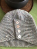 ELLE女士毛线帽针织帽秋冬季创意造型随性卷边针织帽纽扣装饰简约时尚造型百搭 杂灰色 晒单实拍图