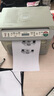 【二手9成新】兄弟borthe7030/7340/7360黑白激光打印机鼓粉分离可选连续复印一体机 兄弟7030/联想7205（兄弟联想随机发货） 兄弟/联想 实拍图