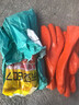 浸塑防滑止滑手套抓鱼杀鱼宰鱼渔业捕捞防水耐酸碱工业橡胶手套 2双 东亚807XL加厚橘红色 棉毛内里男士大码 实拍图