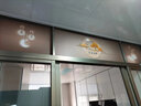 喜巢床头画装饰画客厅沙发背景背靠金山自粘画卧室贴画百福壁画山水画 吉星高照 180cm x 60cm 实拍图