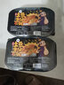 椒吱自热火锅多种口味 方便自煮小火锅 即食懒人速食自助网红麻辣烫 土豆粉自热火锅292g 实拍图