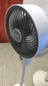 艾美特（AIRMATE）【免联网语音】空气循环扇大风量摇头电风扇家用台式落地扇升级加高轻音柔风小风扇 FA18-SR160 实拍图