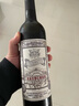 张裕红酒 玫瑰红甜葡萄酒 女士红酒 甜葡萄酒 甜酒 玫瑰红6支+果酒2瓶（口味随机） 实拍图